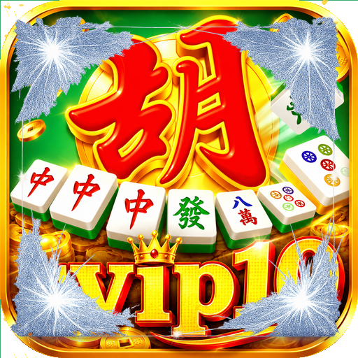 svip10 — mitra unggulan
